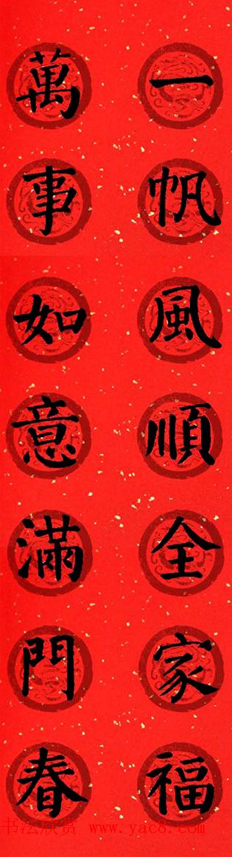 金钱树了解并投资于具有高附加值的小麦玉米等主粮作物