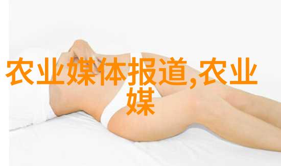 在全球范围内哪些传统草本植物是高价值作物