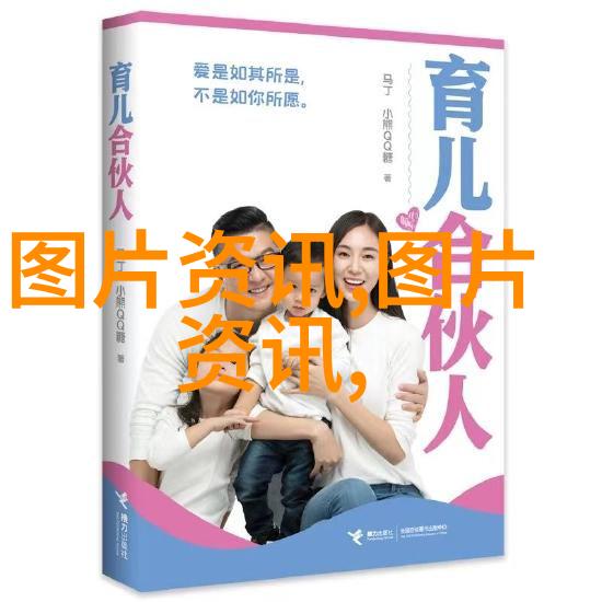 竹鼠养殖技术视频-精准育种与高效管理竹鼠养殖技巧全解