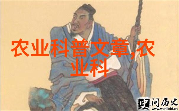 泥鳅养殖技术我来教你怎么搞定家里的水族箱
