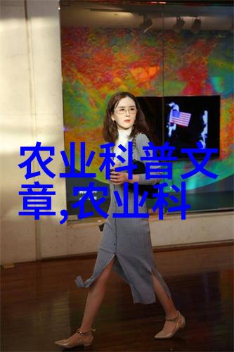 在紧凑空间中2023年可以种植哪些高效益的蔬菜