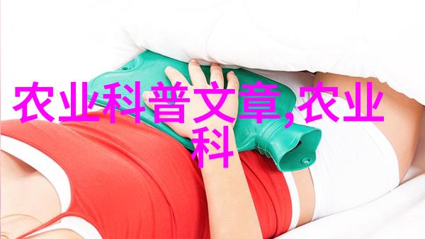 农民专业合作社我村的耕者之手他们是如何让合作社从无到有