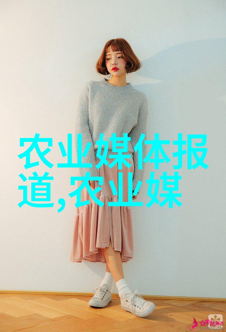 兽疫之舞疾病与守护的交响曲