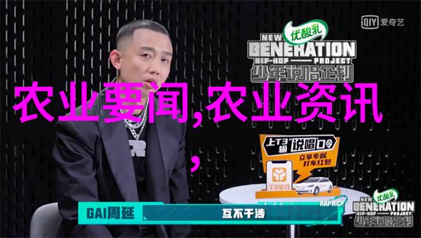 茶的美妙世界品鉴茶艺