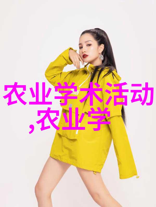 农作物选择与种植技巧