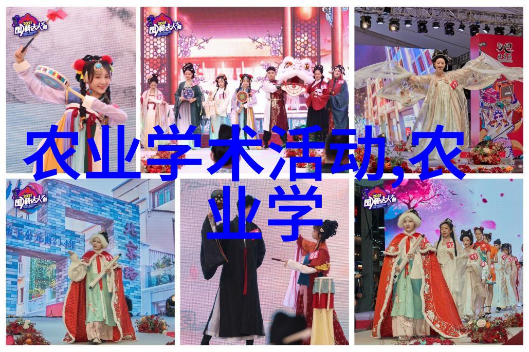 夜之庭夜乘欢小说-月下花影下的秘密交响