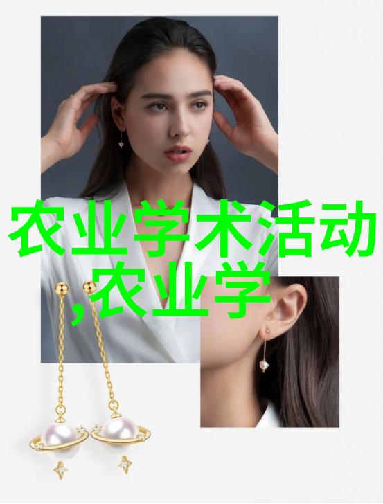 翠绿长廊探秘茶叶的古老传说