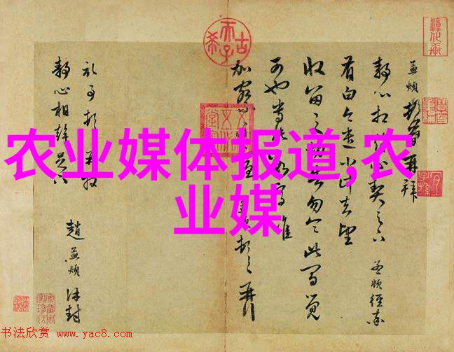 苗木工程造价预算表-绿意盎然的财务规划苗木工程造价预算表解析