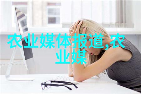 快速回报种植技术研究探索高效产量与经济性平衡的新途径
