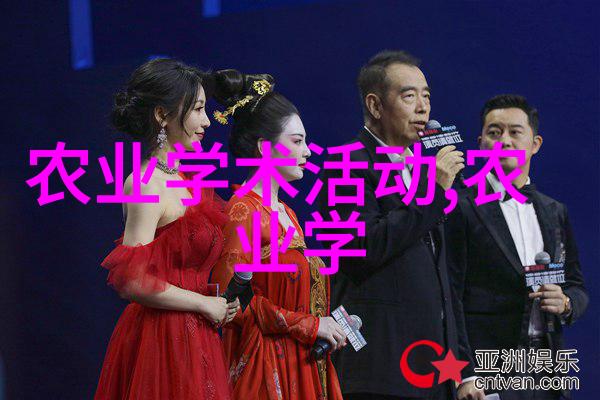 林间小径的守望者五针松的故事与市场价值探究