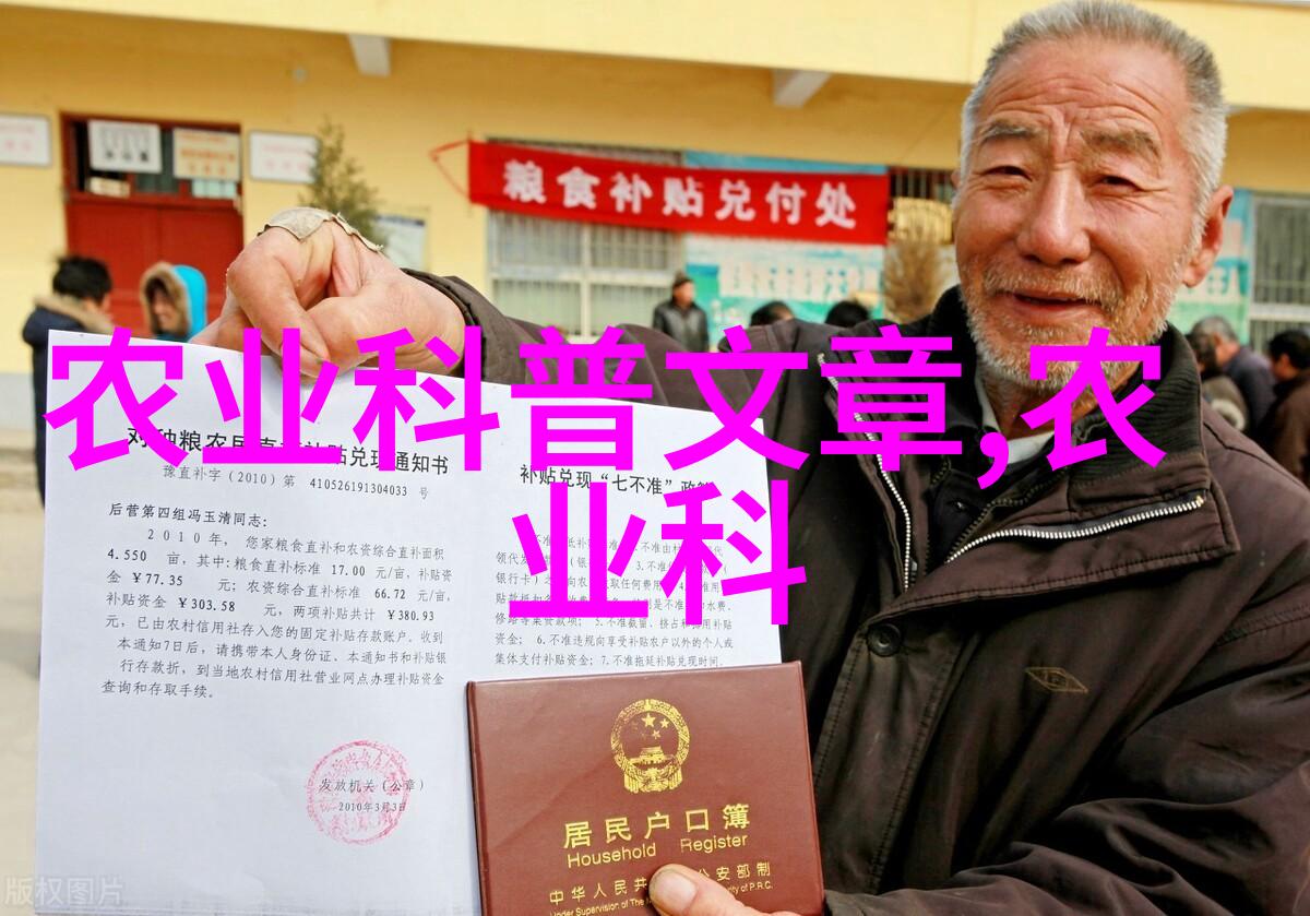 触摸未来数字媒体技术应用的艺术与科技