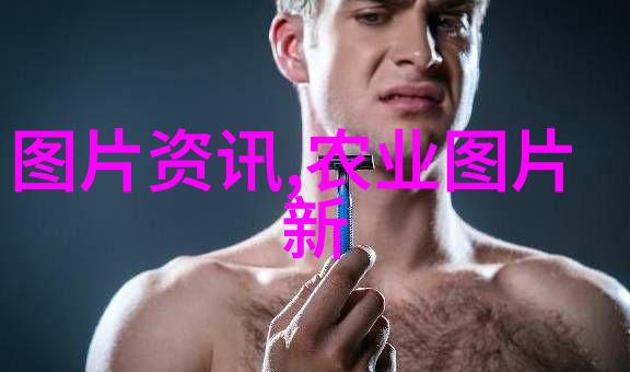 健康生活-探索菌类功效从食用到保健的奇妙旅程