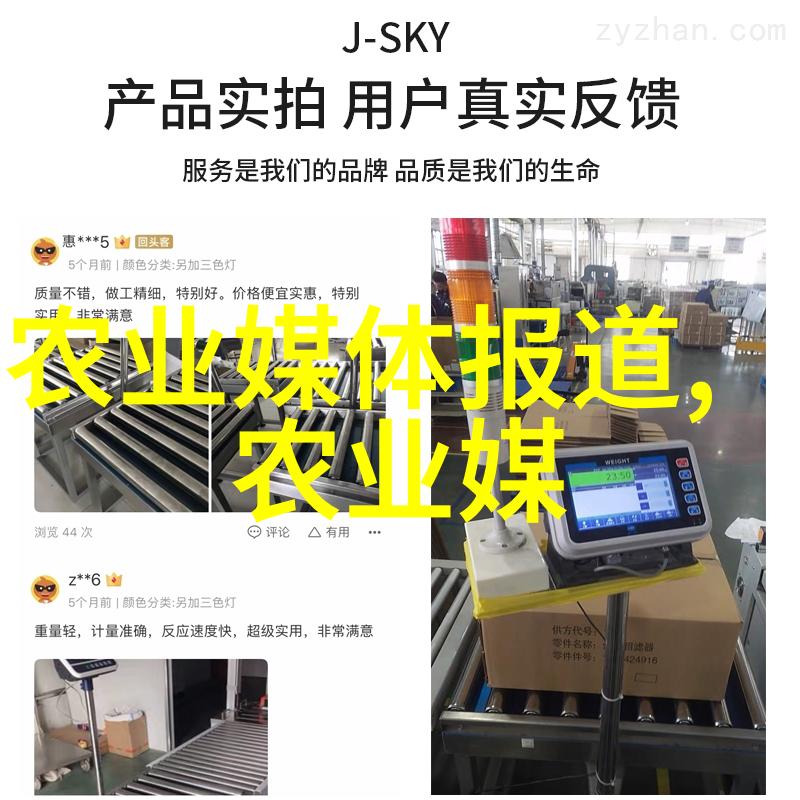 劳动法-2022民法典中劳动者权益的新保护机制
