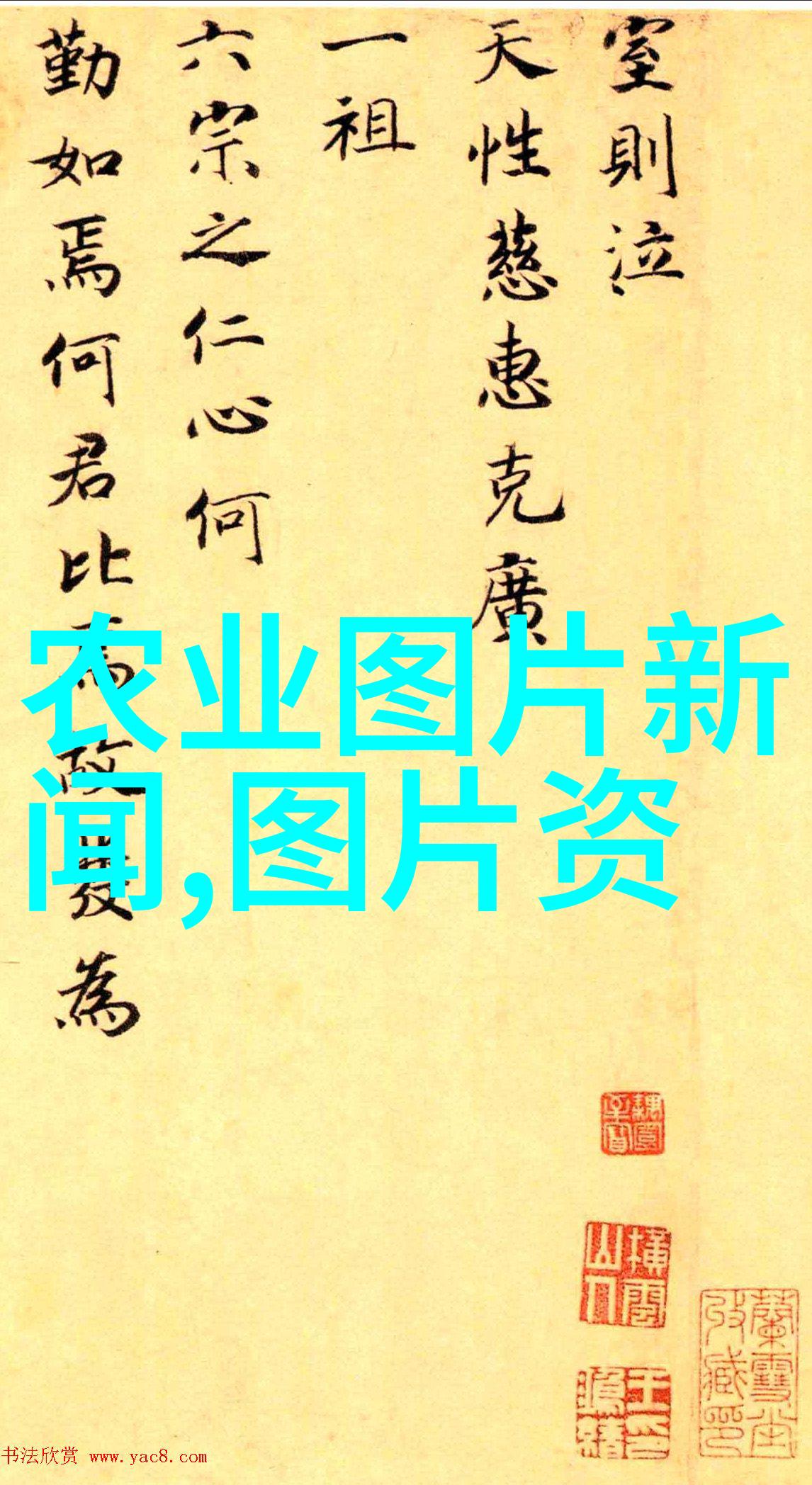 金线莲梦种植的诱惑与现实的考验