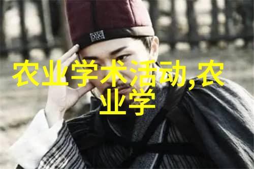 10公分金枝槐的迷人价格探索这款绿色装饰品的市场价值与设计魅力