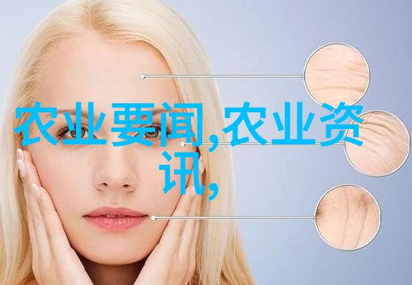 苹果上的种子