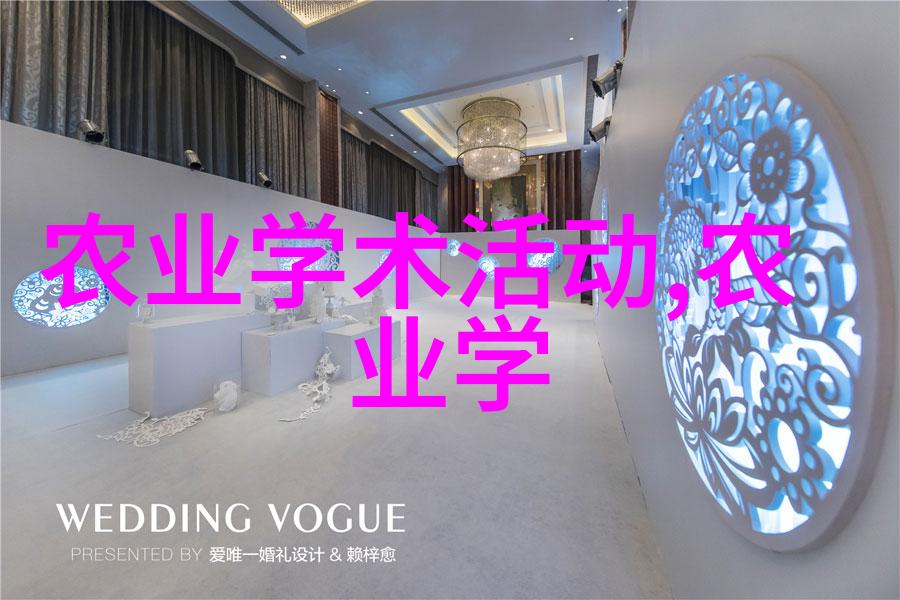 信息共享资源整合养殖技术网为何成为行业趋势