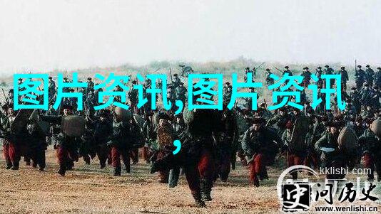 寻找真实的药材供应商揭秘高品质中药材采购之旅
