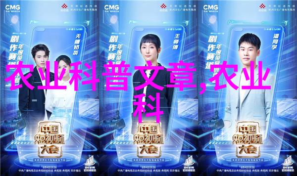 预防和控制羊群疾病的措施总结