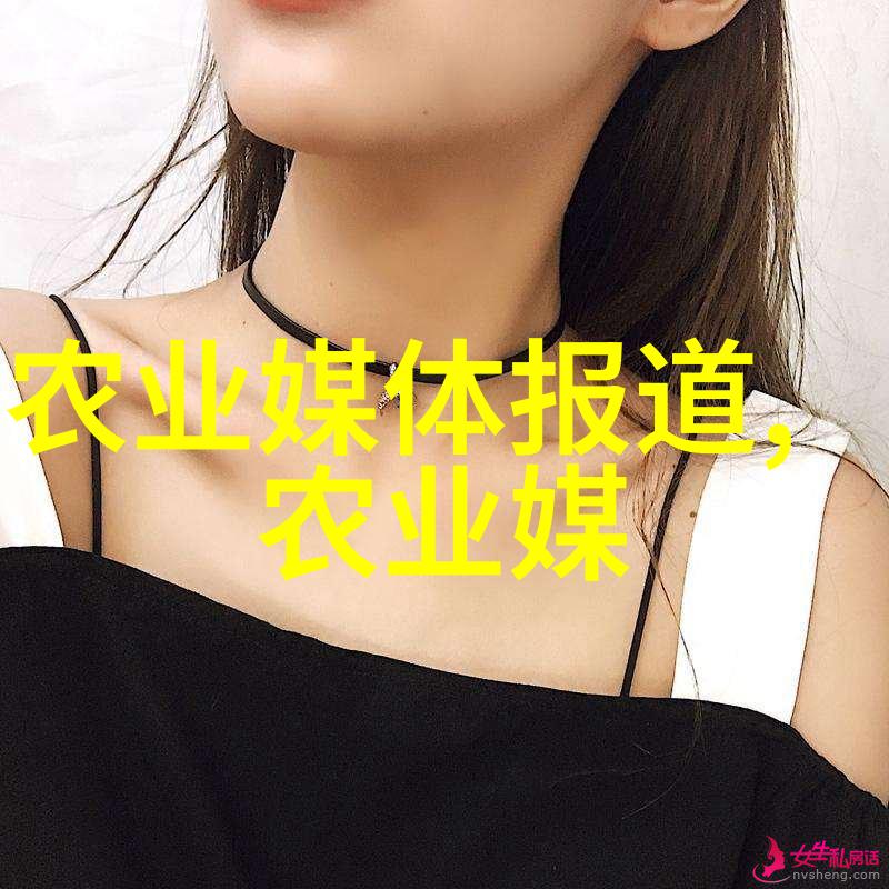绿色循环探索免费供苗种植回收合作的新模式