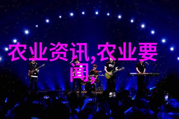 苗木奇遇记从0537的背后到森林的前线