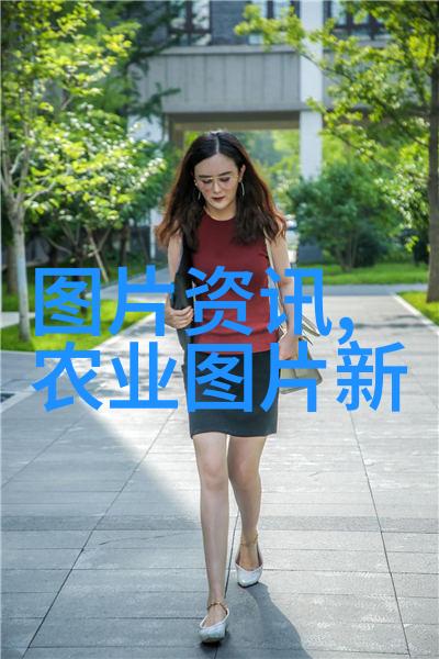 茶叶小百科揭秘绿茵之冠的文化与科学