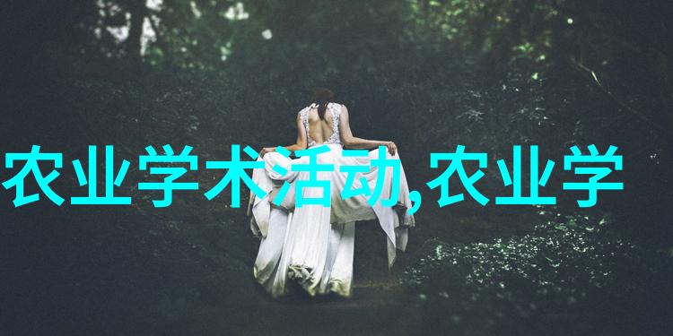 中药材市场前景广阔新兴种植热点探究