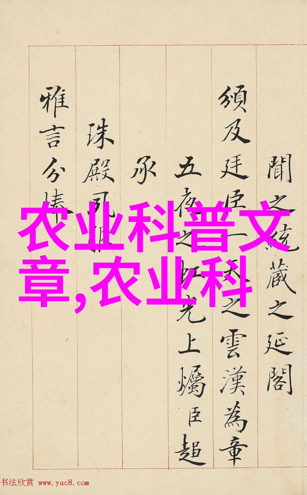 种什么水果结果快我来告诉你秘诀