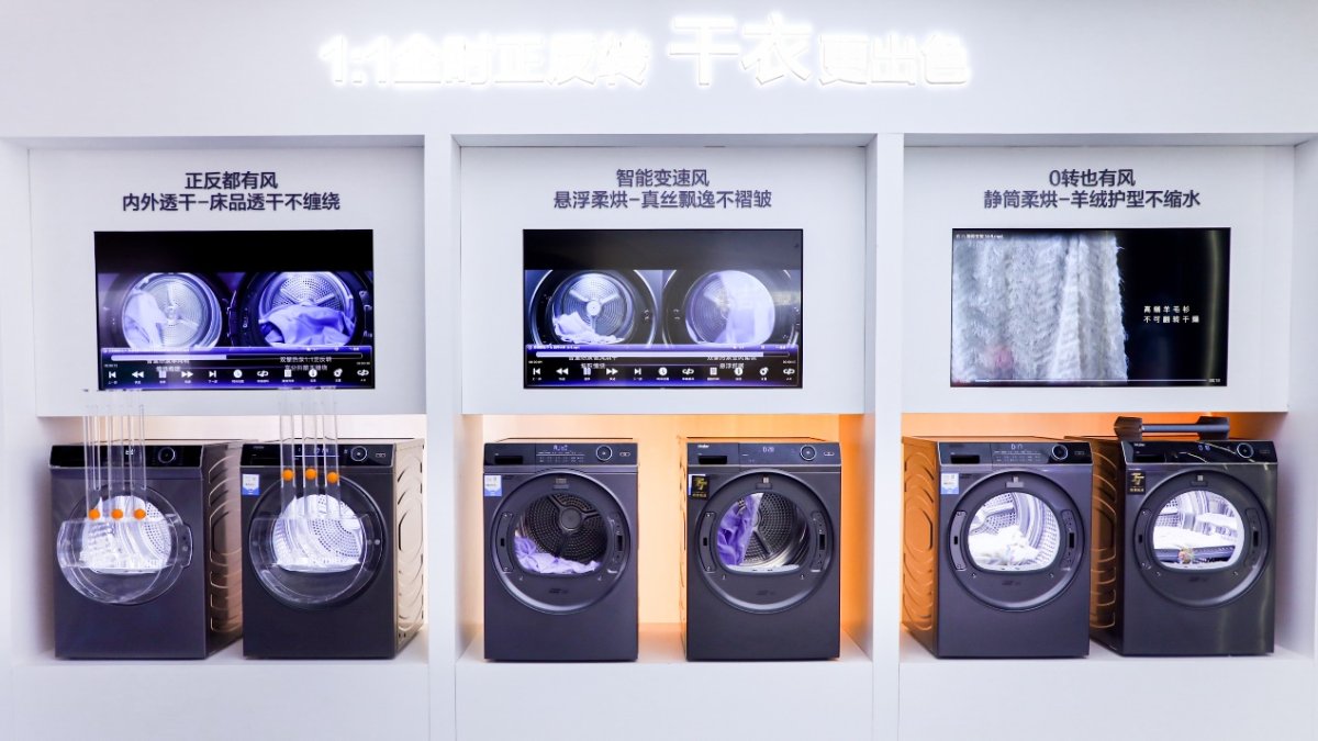 医者风流一部探索古代医学与爱情的经典小说