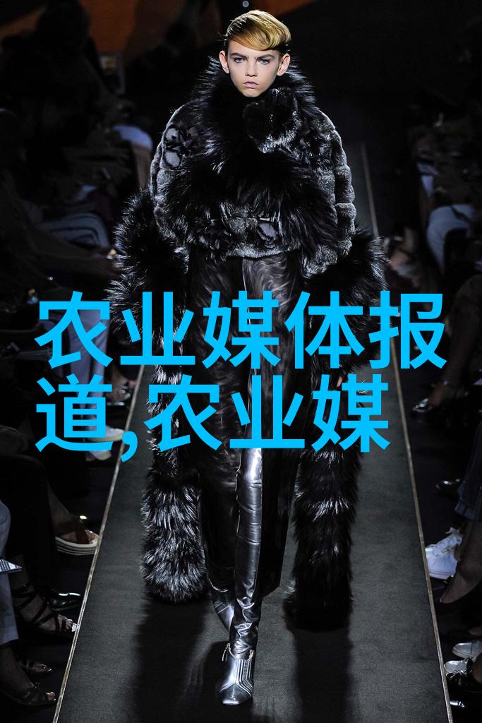 他的故事他的一生奇遇