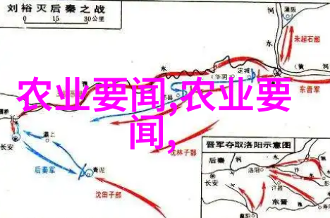 殿上欢乐宫廷盛宴的快乐时刻
