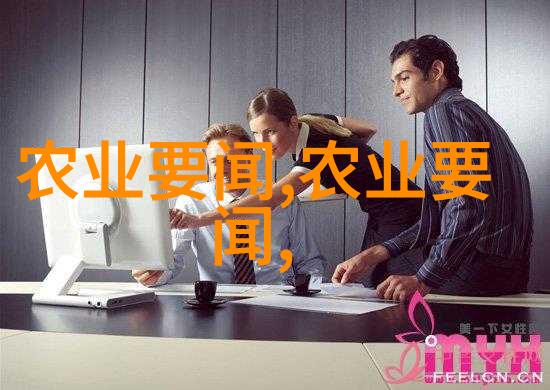 种植香椿大棚全程成本分析从土地准备到市场销售