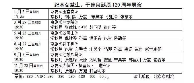 蜂蜜箱的选择与搭建如何为蜜蜂提供理想的栖息地