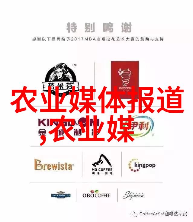 马齿苋野生植物中的美丽景观