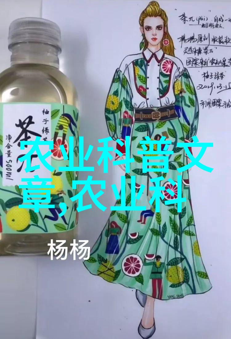 种植大棚技术的应用与发展