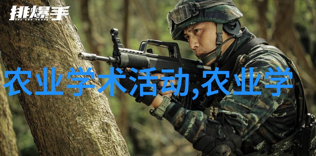 物流管理系统高效智能物流解决方案