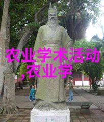 农资进销存台账管理系统我是怎么用这个农资管理系统把库存搞得井井有条的