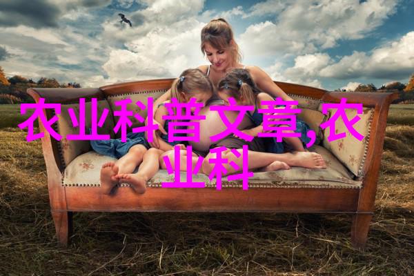 智能化助力中药材未来发展趋势探究
