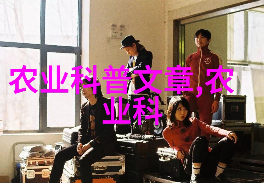 北大荒集团沙漠之光下的绿洲帝国
