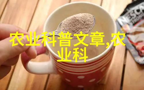 水土保持研究探索自然平衡与生态文明的新篇章