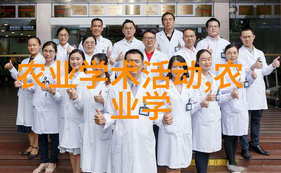 高品质饲料强健畜牧业的基石
