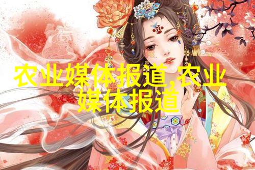 可持续能源使用