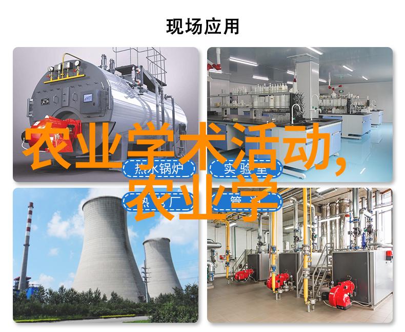 变身高手涂装设备的超级英雄
