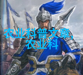 手扶小型旋耕机节省劳力的小田园助手