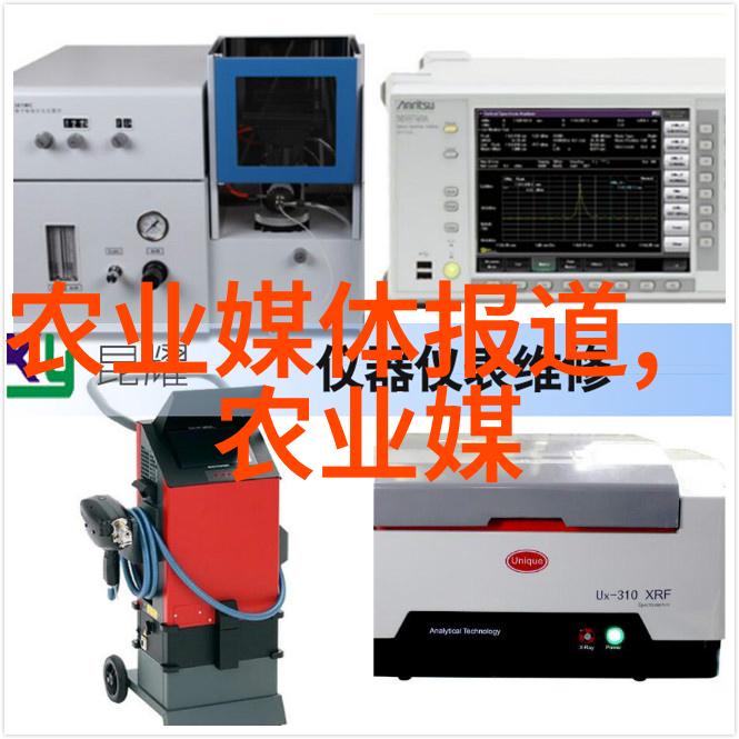 人工智能在药材鉴定领域的应用潜力分析