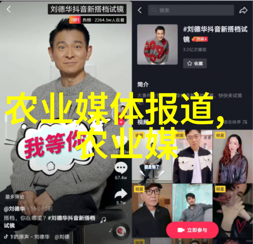 我来帮你挑选女孩们的好茶轻盈时尚的日常佳肴