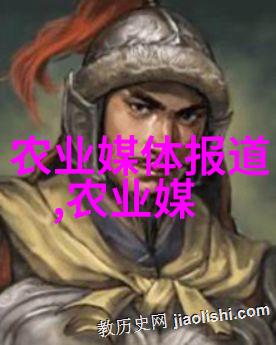 生态保护与经济增值现代农业中的一种创新形式高效的水产养殖技术