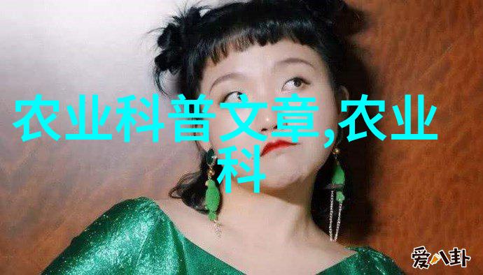 在保证食品安全方面河南最大蔬菜种植基地采取了哪些措施