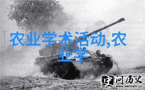 新鲜蔬菜市场动态揭秘季节性水果的替代品