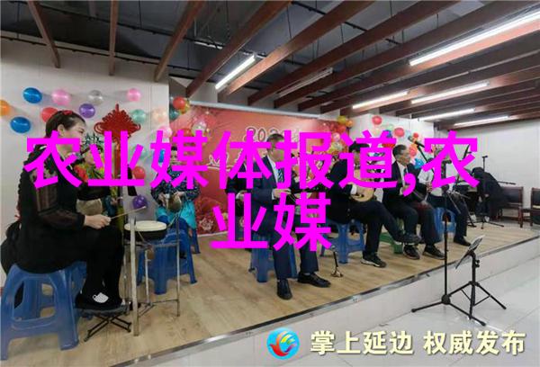 农田余粮捆绑未来